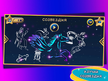 Программное обеспечение COSMOSEA – портал поставщиков НСППО - 6